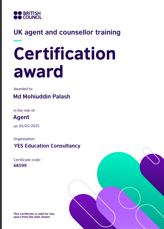 Award Certificate