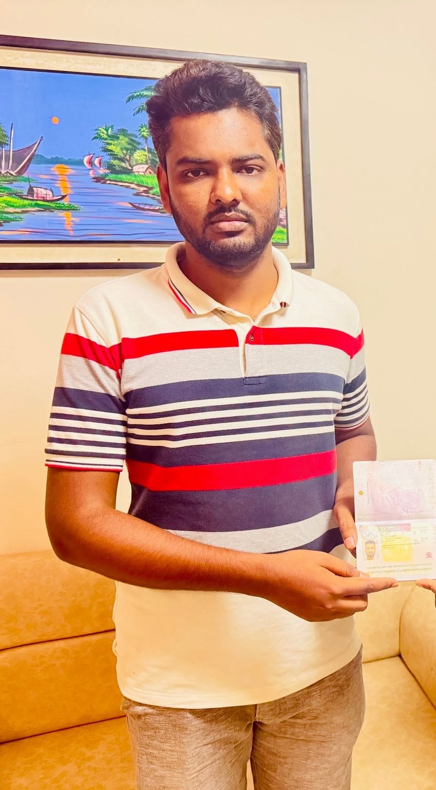 Md Nahidul Islam