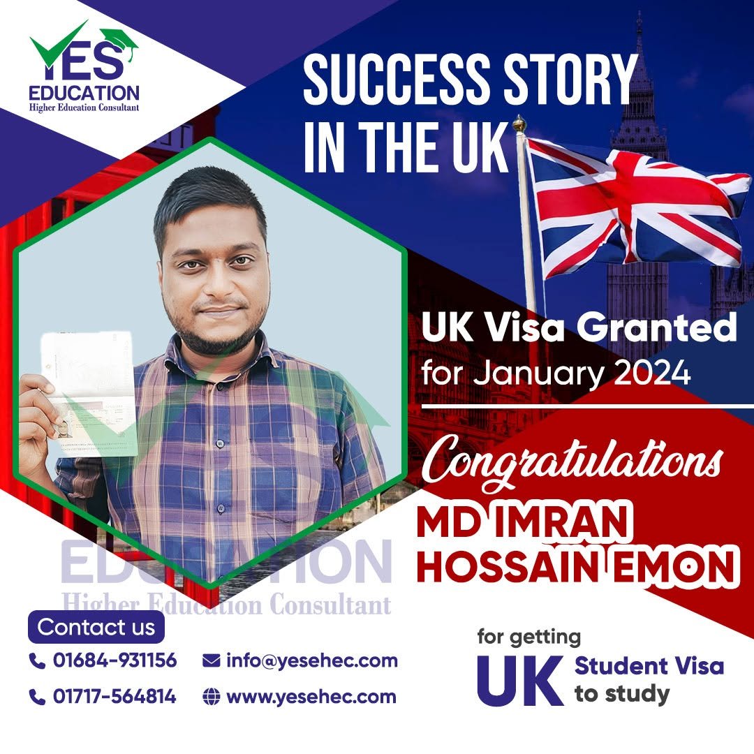 Md Imran Hossain Emon