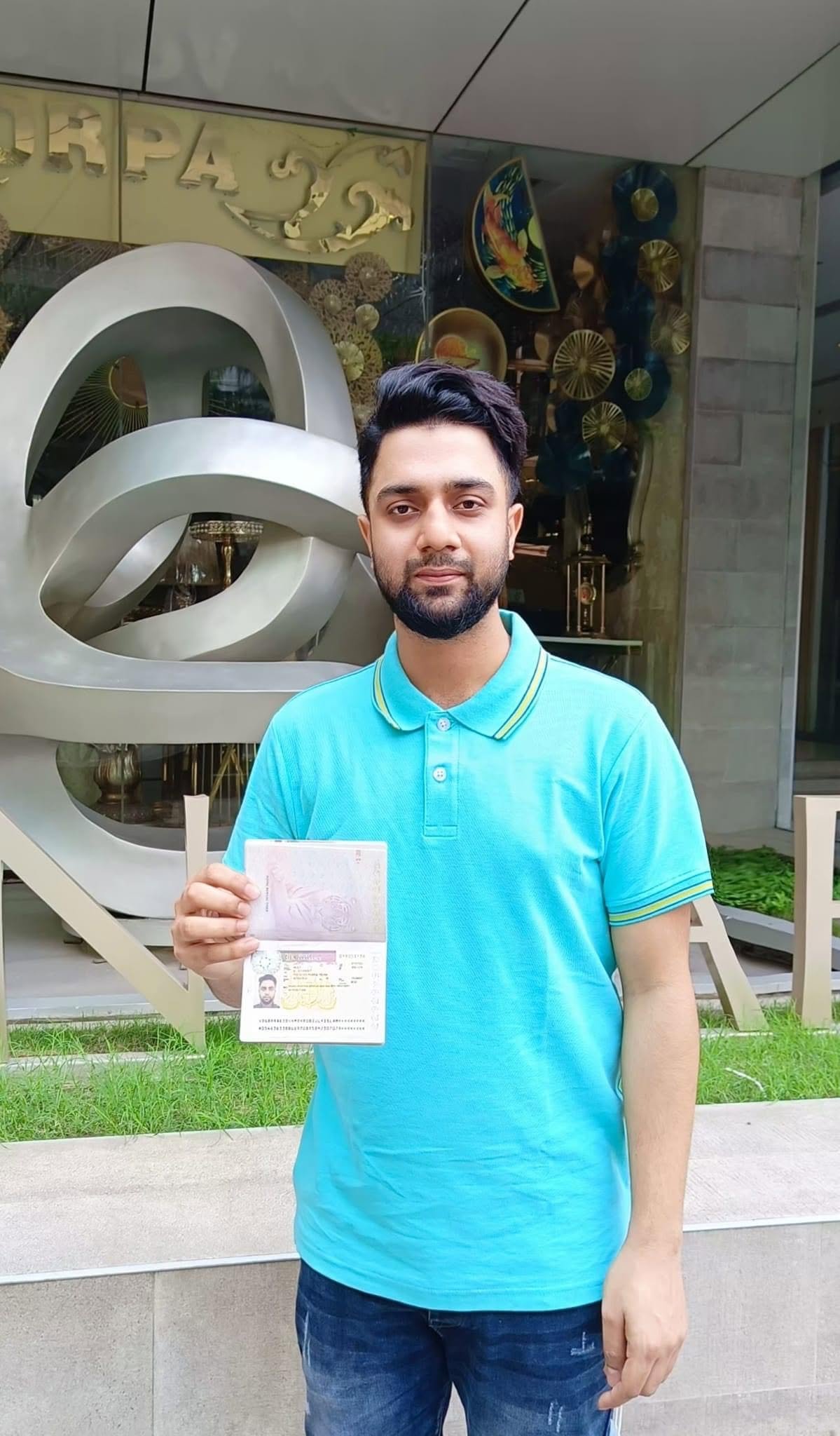 Md Robiul Islam Raeid